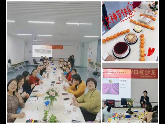 微信图片_20210327065449