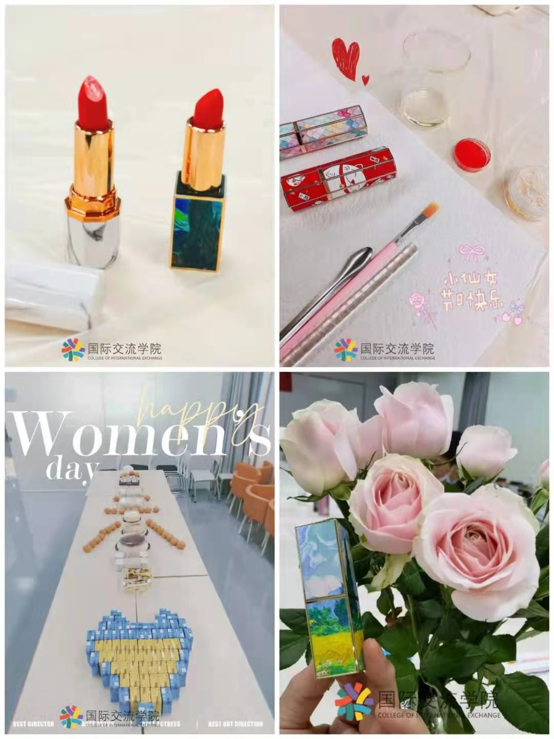 微信图片_20210327070347